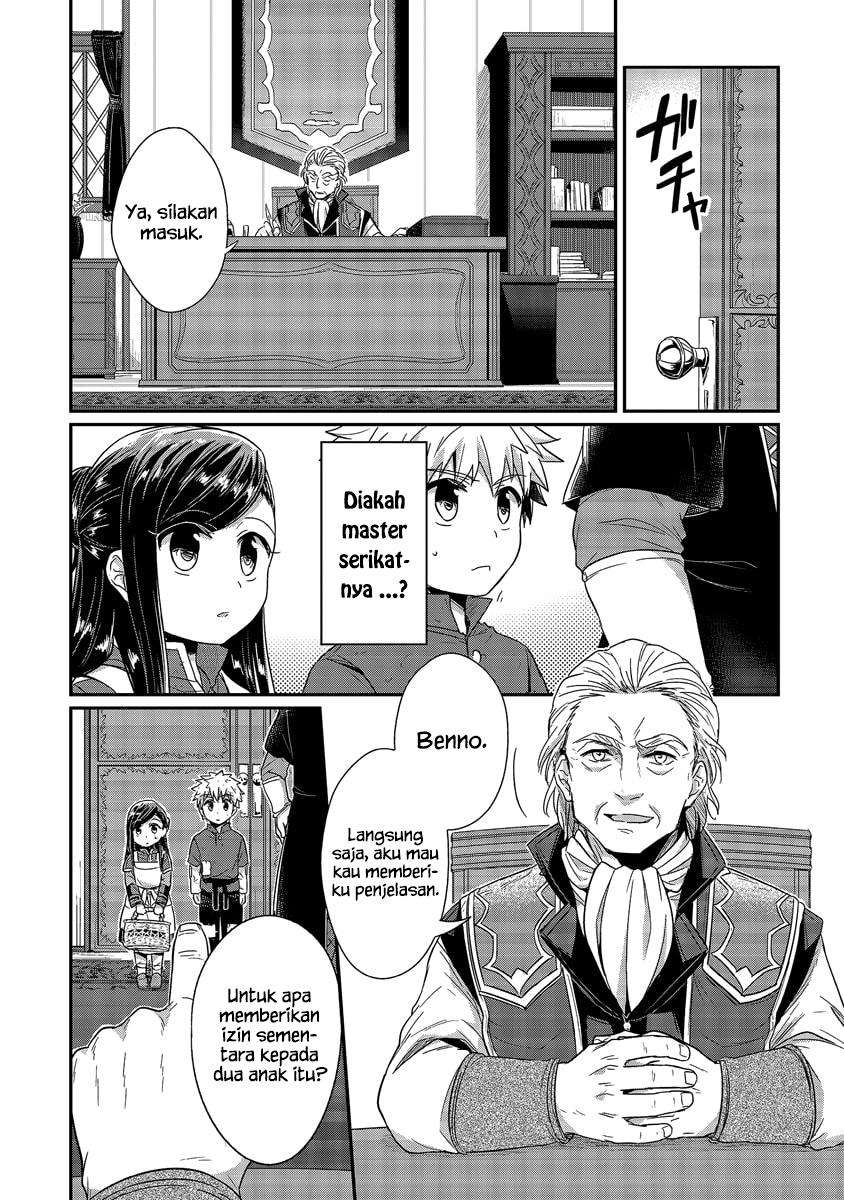 Honzuki no Gekokujou Chapter 19 - halaman 2