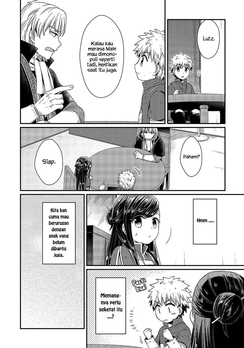 Honzuki no Gekokujou Chapter 19 - halaman 20