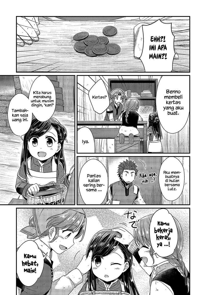 Honzuki no Gekokujou Chapter 19 - halaman 21