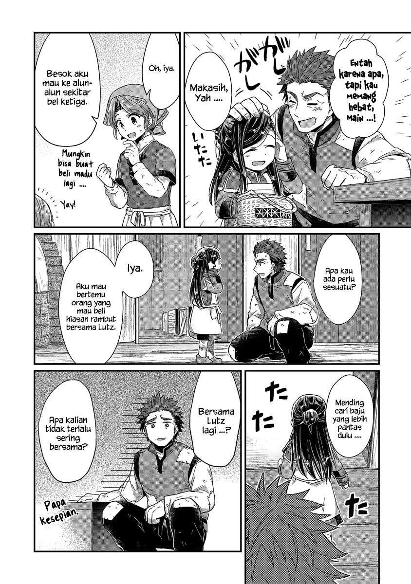 Honzuki no Gekokujou Chapter 19 - halaman 22