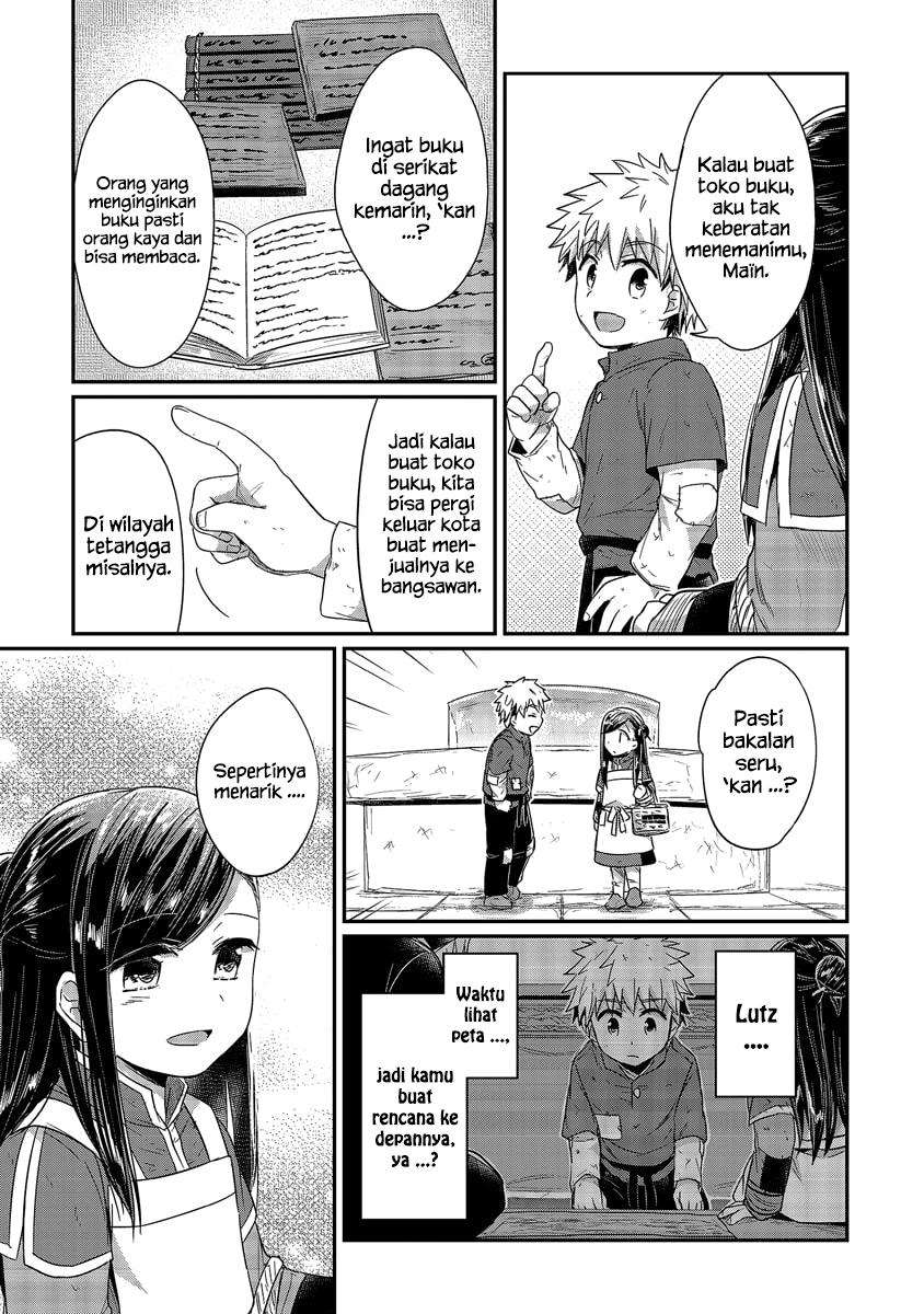 Honzuki no Gekokujou Chapter 19 - halaman 25