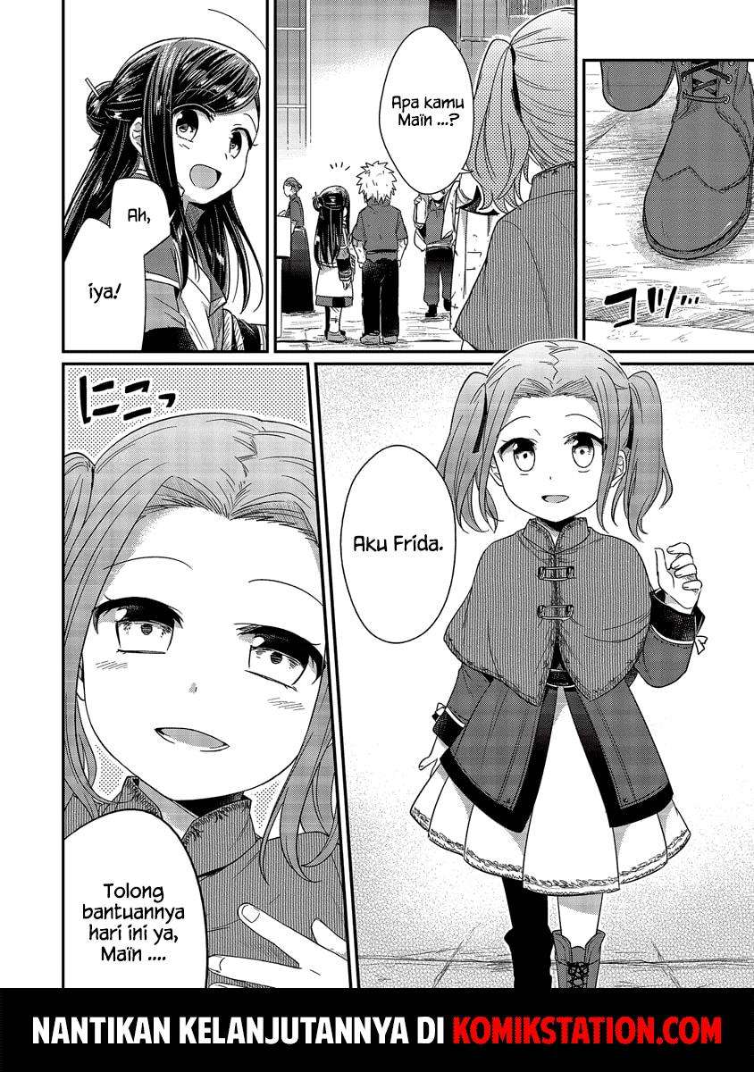 Honzuki no Gekokujou Chapter 19 - halaman 26