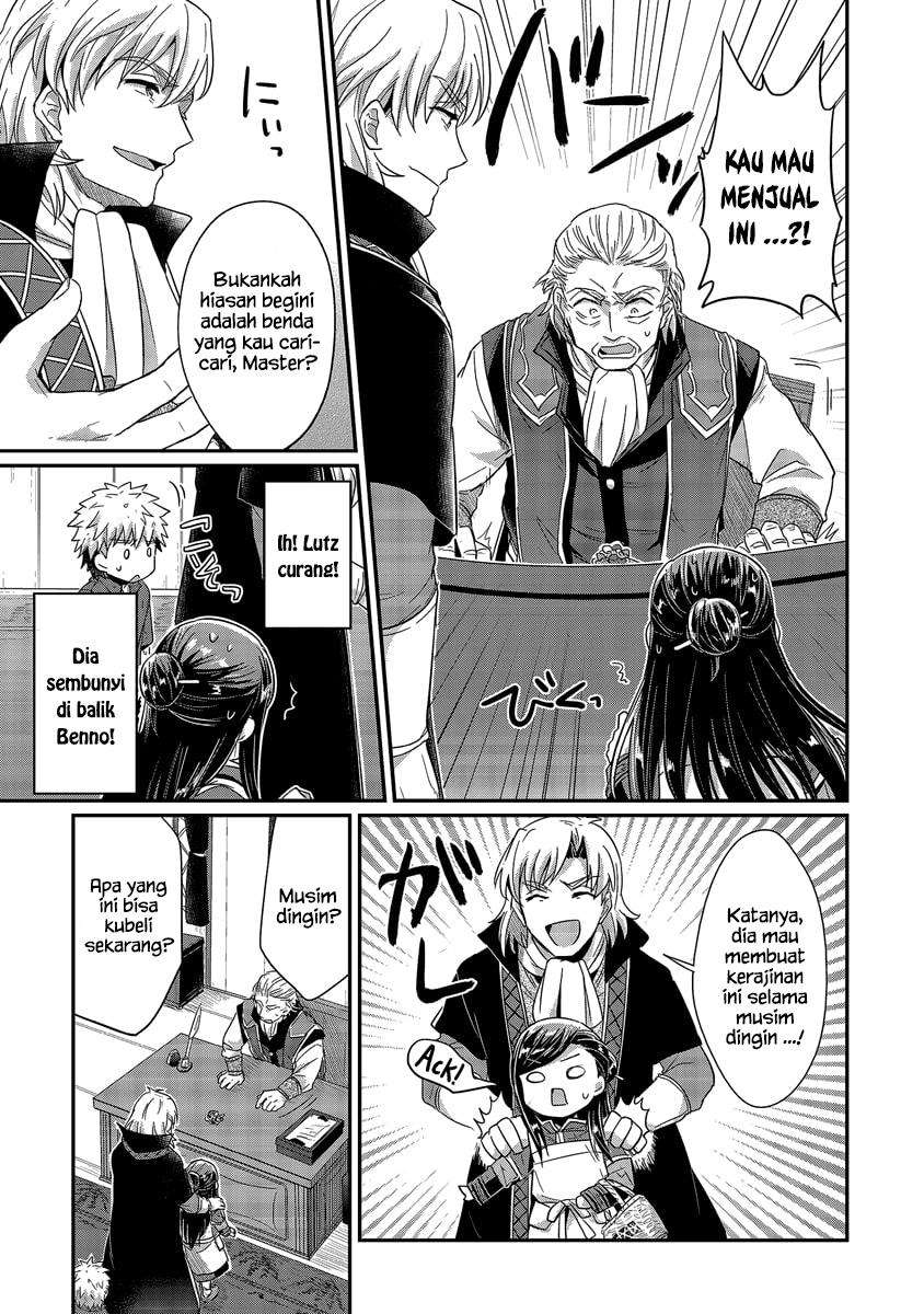 Honzuki no Gekokujou Chapter 19 - halaman 5