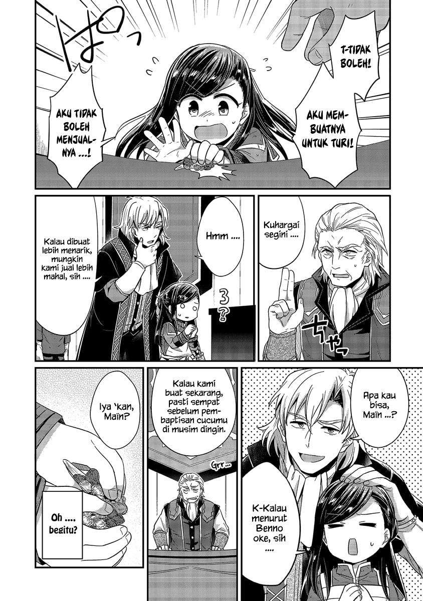 Honzuki no Gekokujou Chapter 19 - halaman 6