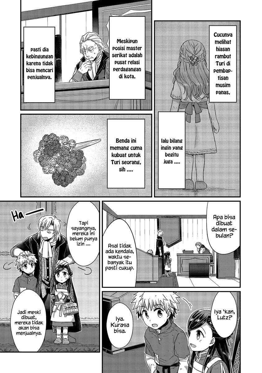 Honzuki no Gekokujou Chapter 19 - halaman 7