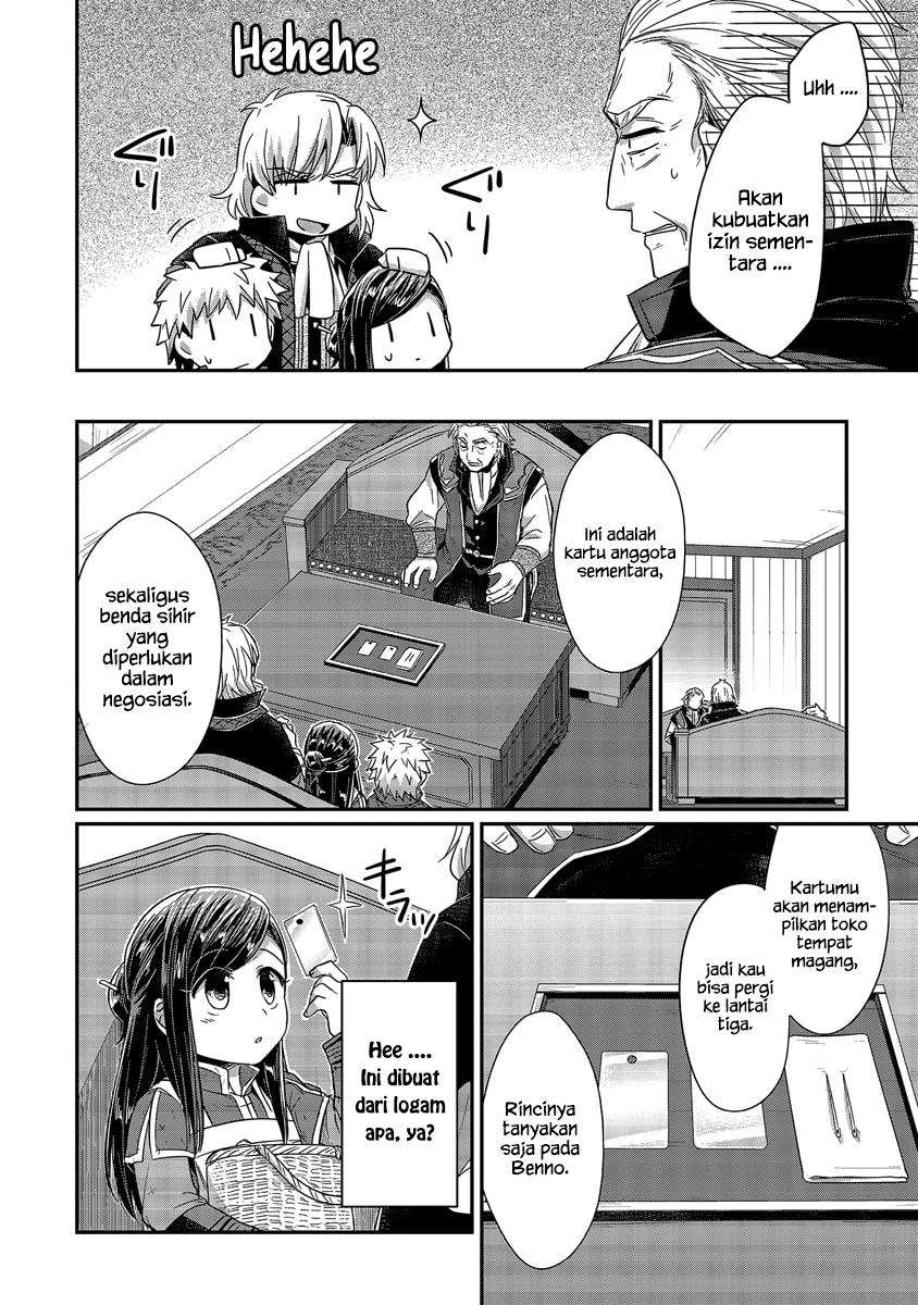 Honzuki no Gekokujou Chapter 19 - halaman 8