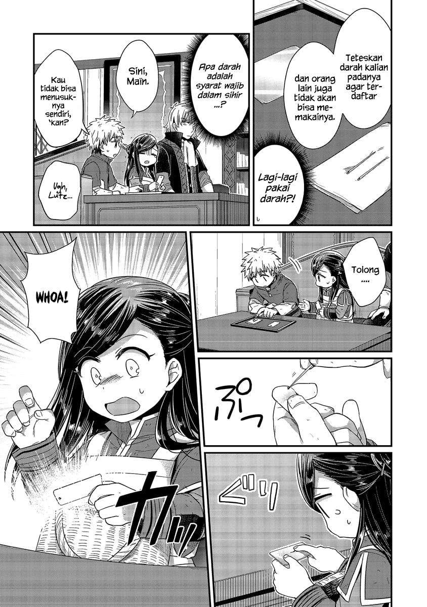 Honzuki no Gekokujou Chapter 19 - halaman 9