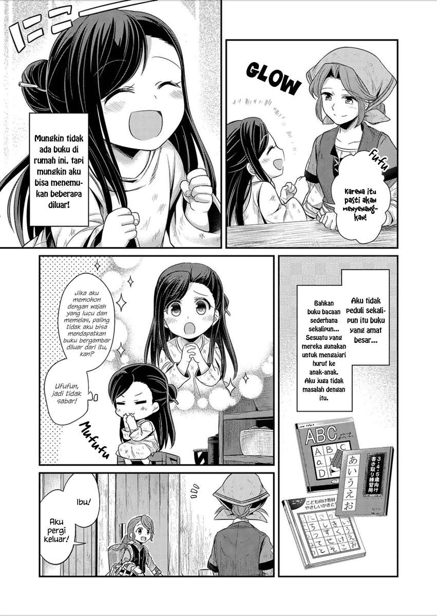 Honzuki no Gekokujou Chapter 2 - halaman 10
