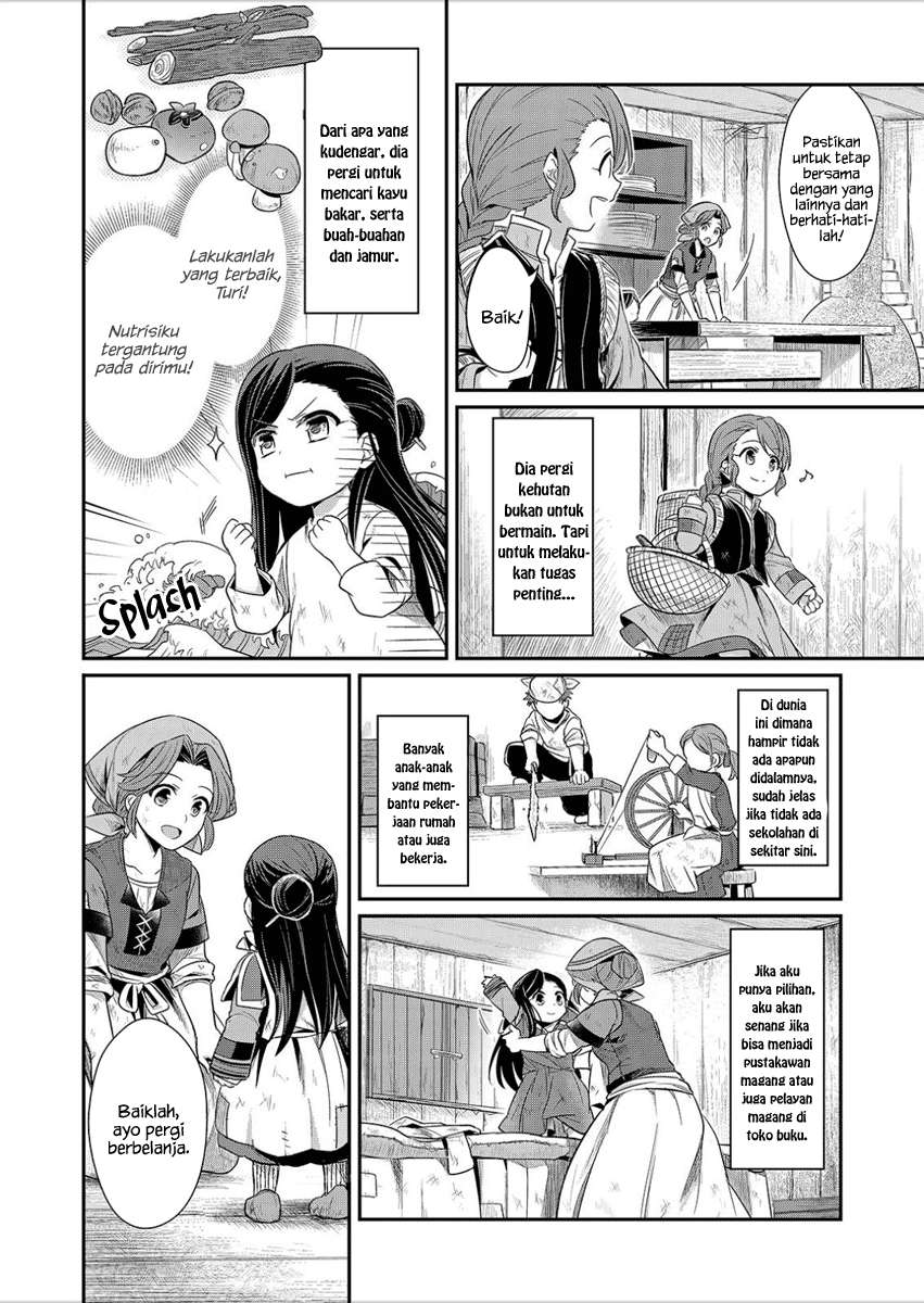 Honzuki no Gekokujou Chapter 2 - halaman 11
