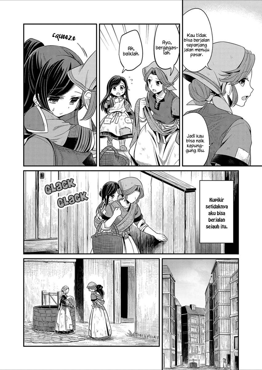 Honzuki no Gekokujou Chapter 2 - halaman 13