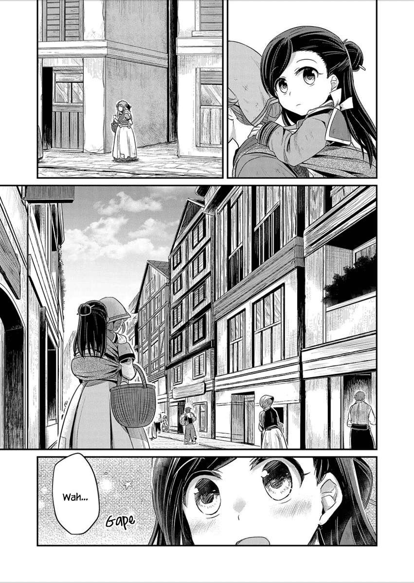 Honzuki no Gekokujou Chapter 2 - halaman 14