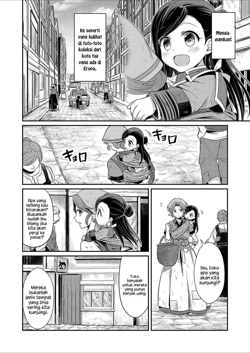 Honzuki no Gekokujou Chapter 2 - halaman 15
