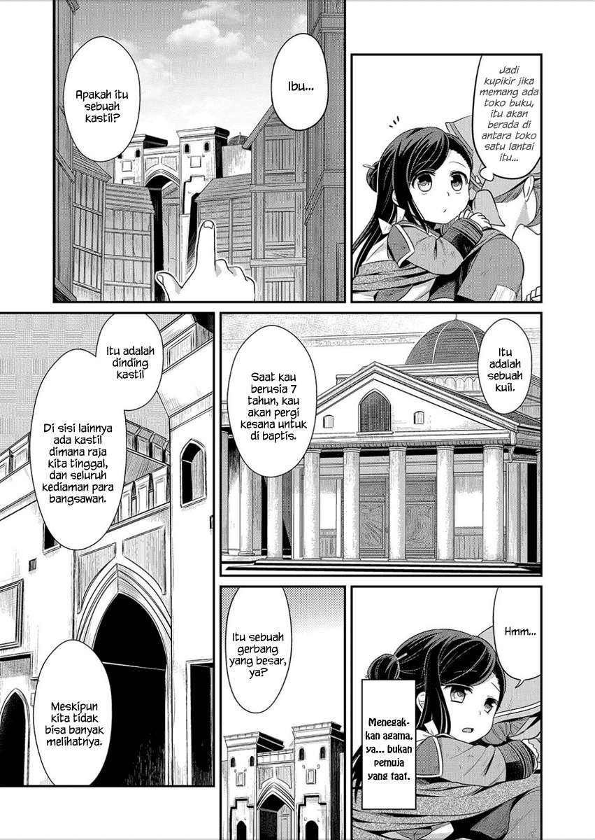 Honzuki no Gekokujou Chapter 2 - halaman 16