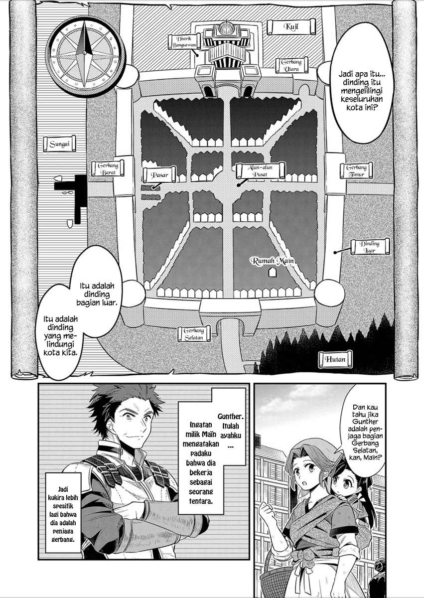 Honzuki no Gekokujou Chapter 2 - halaman 17