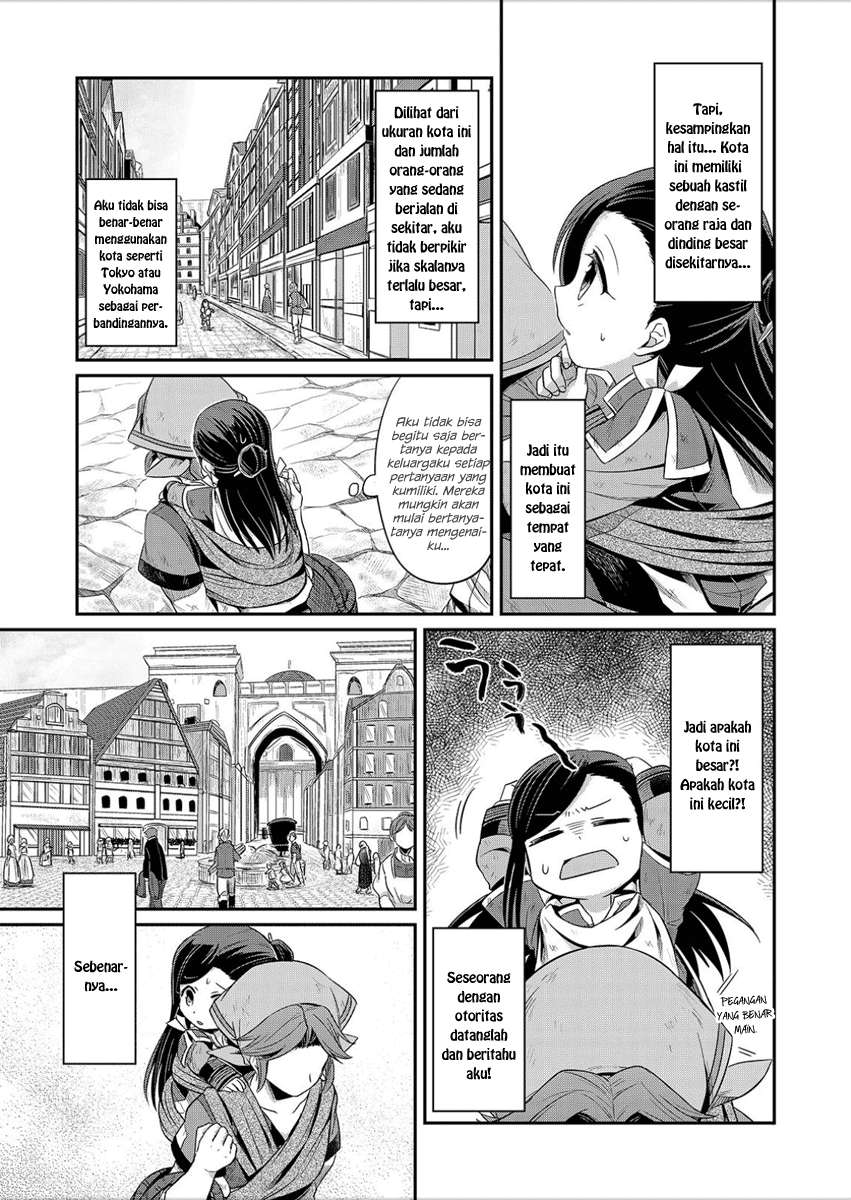 Honzuki no Gekokujou Chapter 2 - halaman 18