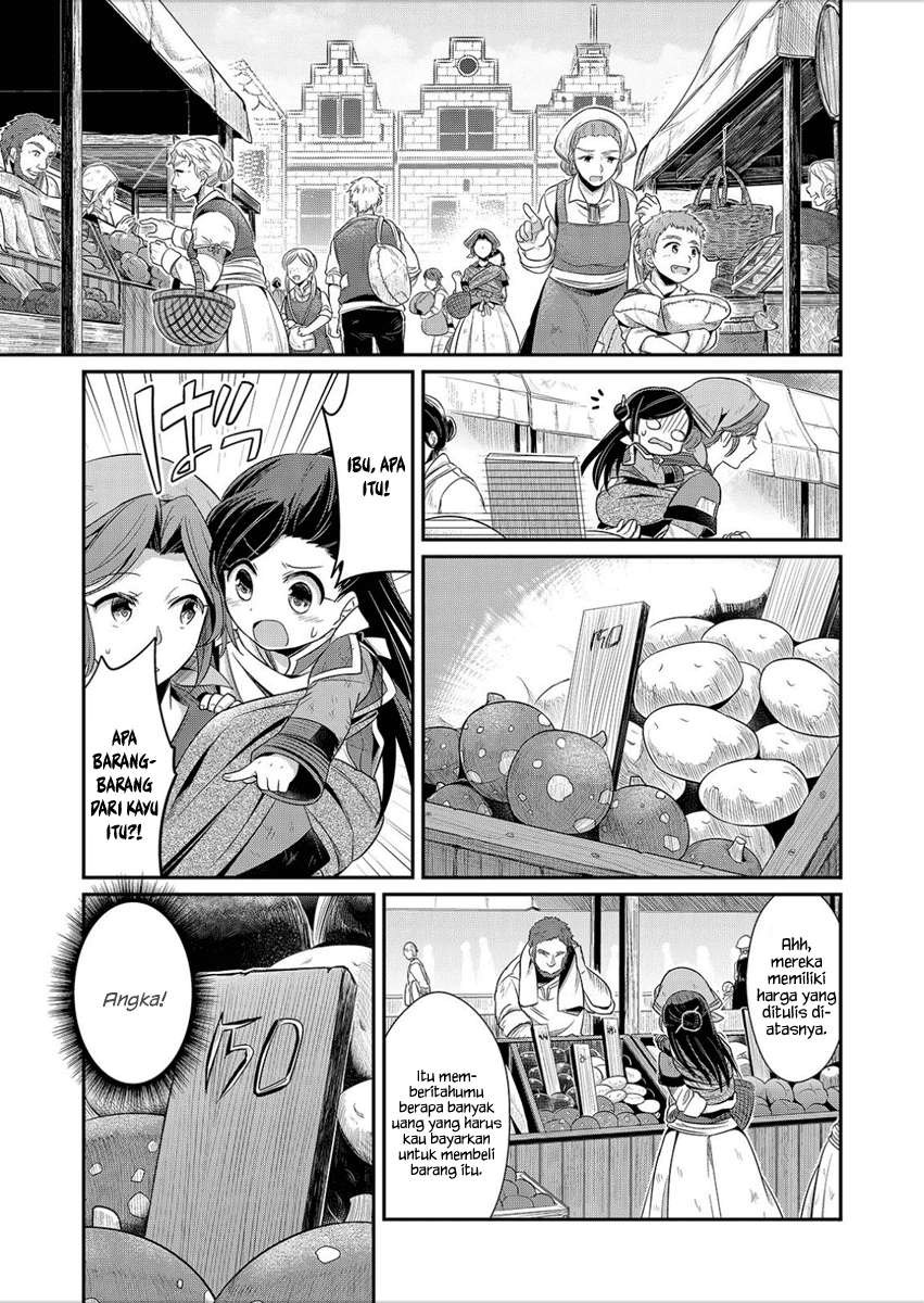 Honzuki no Gekokujou Chapter 2 - halaman 20