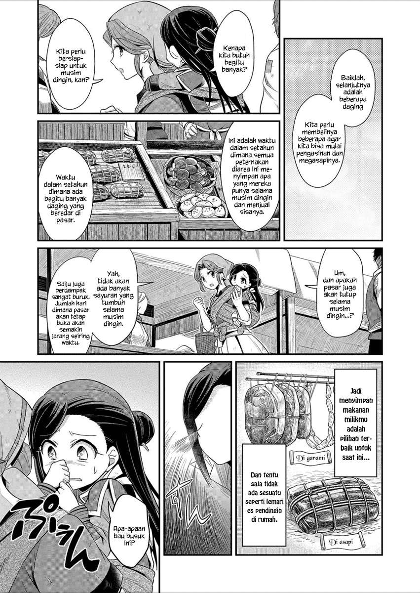 Honzuki no Gekokujou Chapter 2 - halaman 22