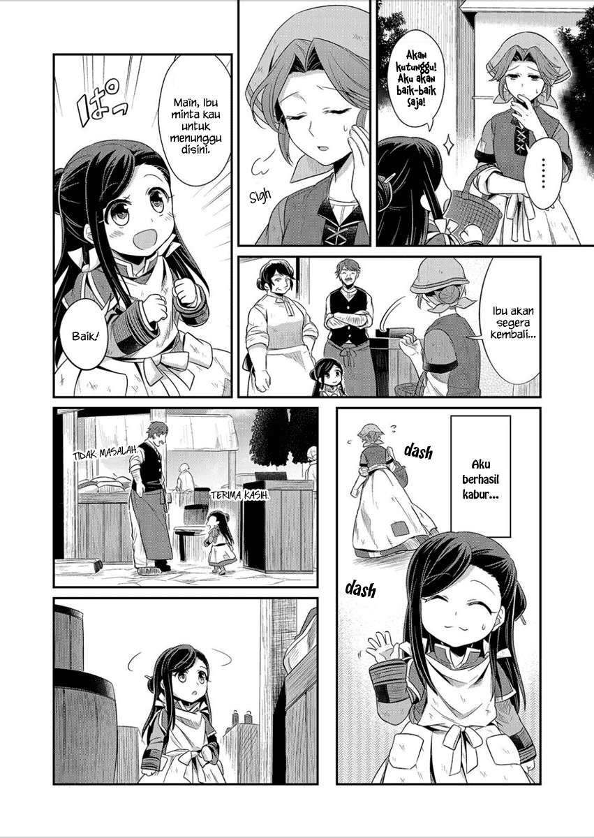 Honzuki no Gekokujou Chapter 2 - halaman 27