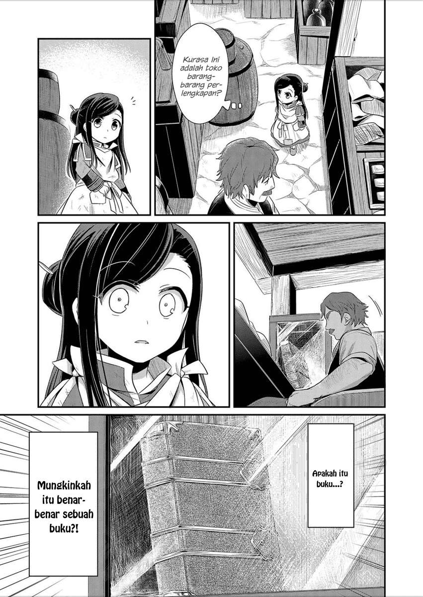 Honzuki no Gekokujou Chapter 2 - halaman 28
