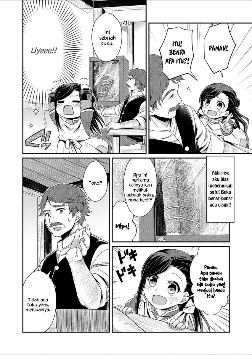 Honzuki no Gekokujou Chapter 2 - halaman 29