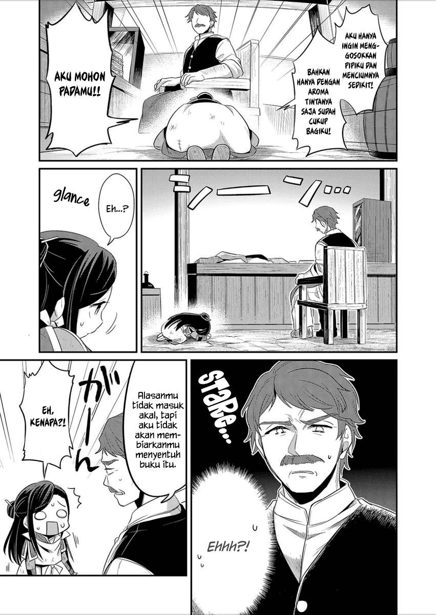 Honzuki no Gekokujou Chapter 2 - halaman 32