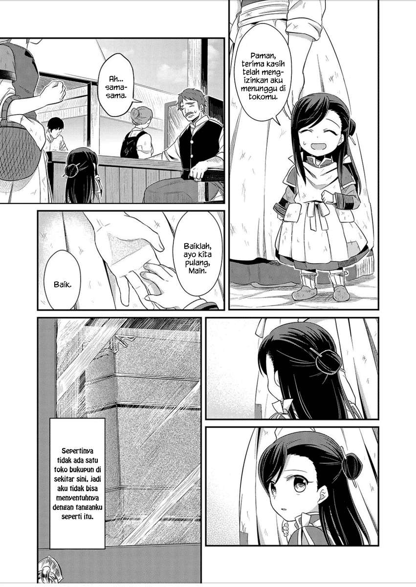 Honzuki no Gekokujou Chapter 2 - halaman 34
