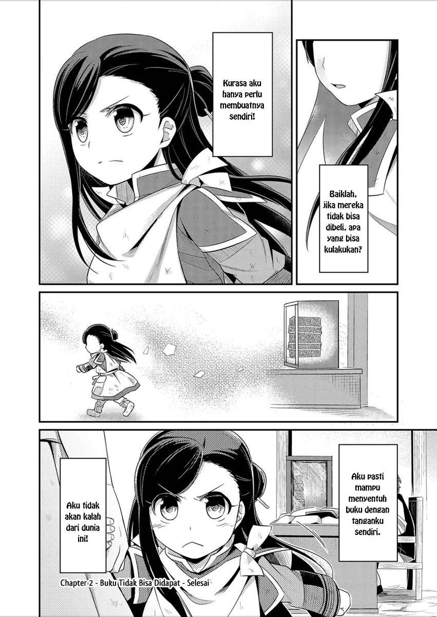 Honzuki no Gekokujou Chapter 2 - halaman 35