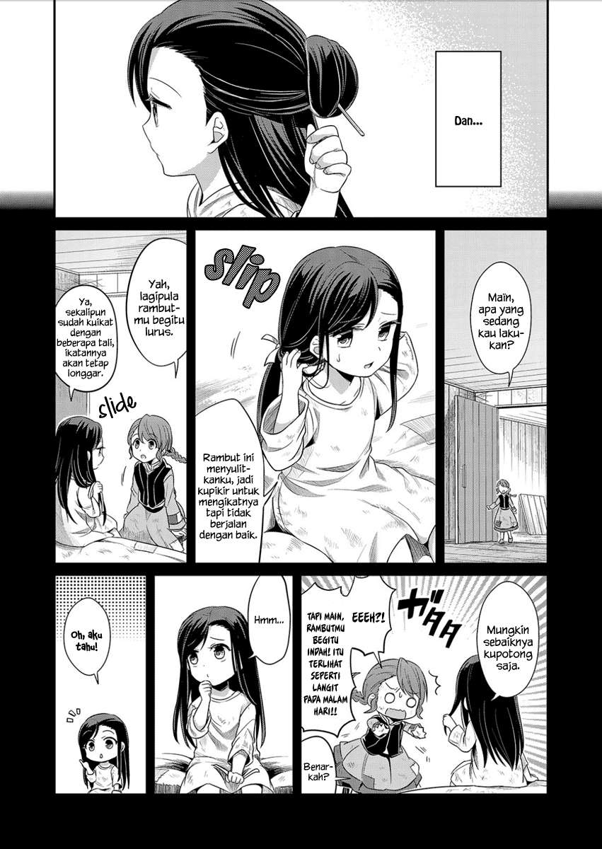 Honzuki no Gekokujou Chapter 2 - halaman 4