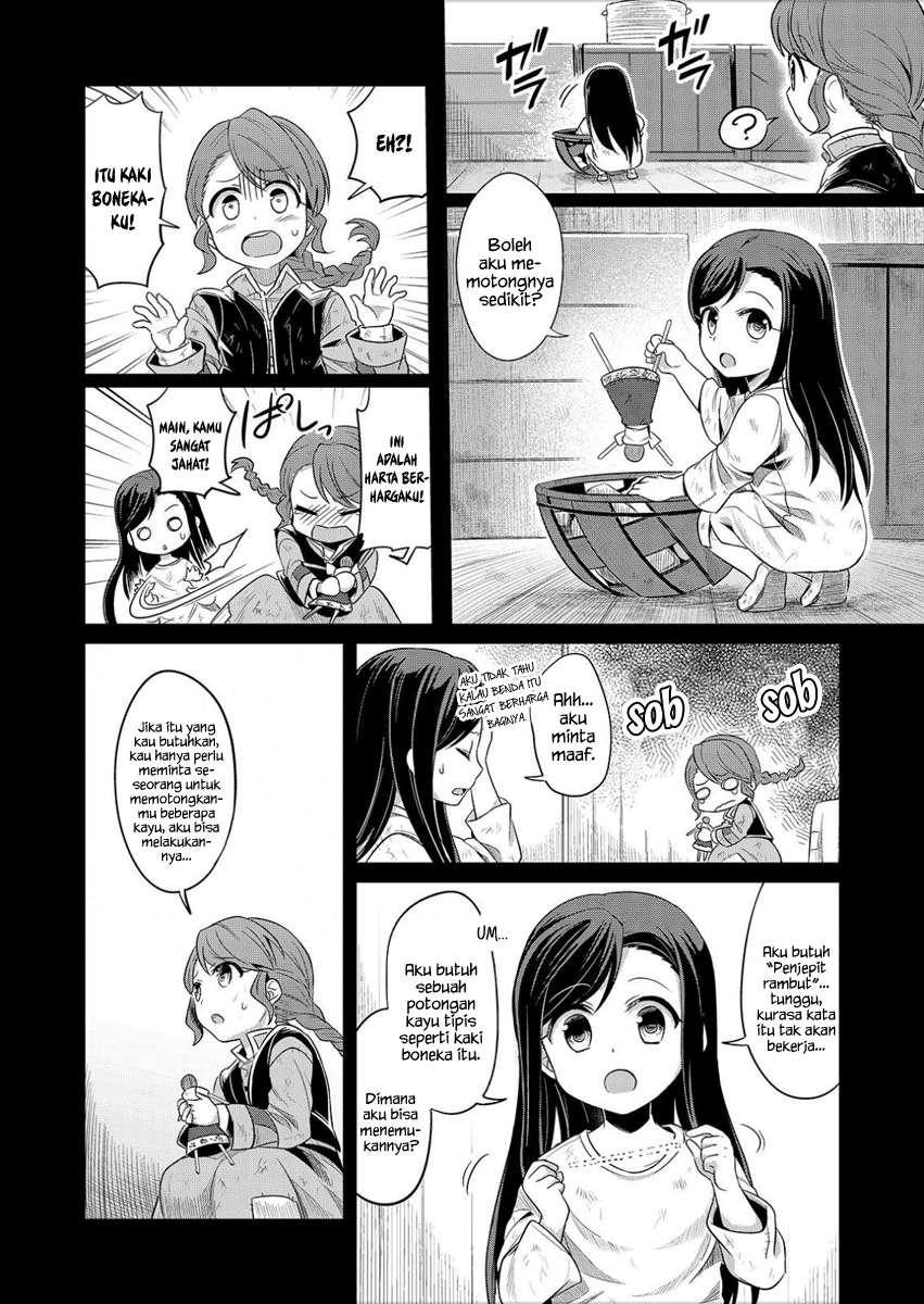 Honzuki no Gekokujou Chapter 2 - halaman 5