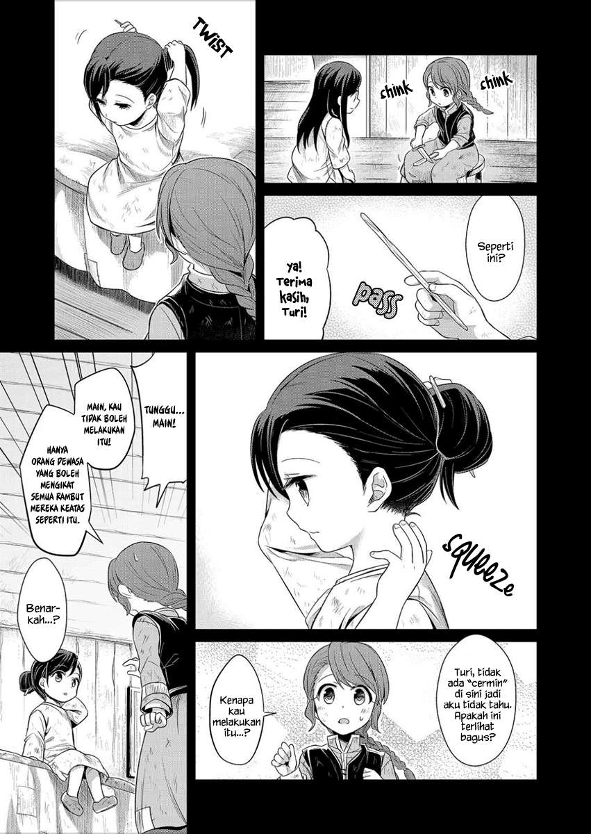 Honzuki no Gekokujou Chapter 2 - halaman 6