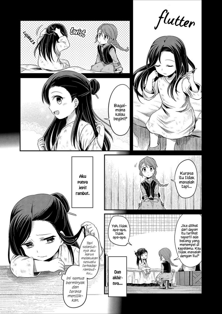 Honzuki no Gekokujou Chapter 2 - halaman 7