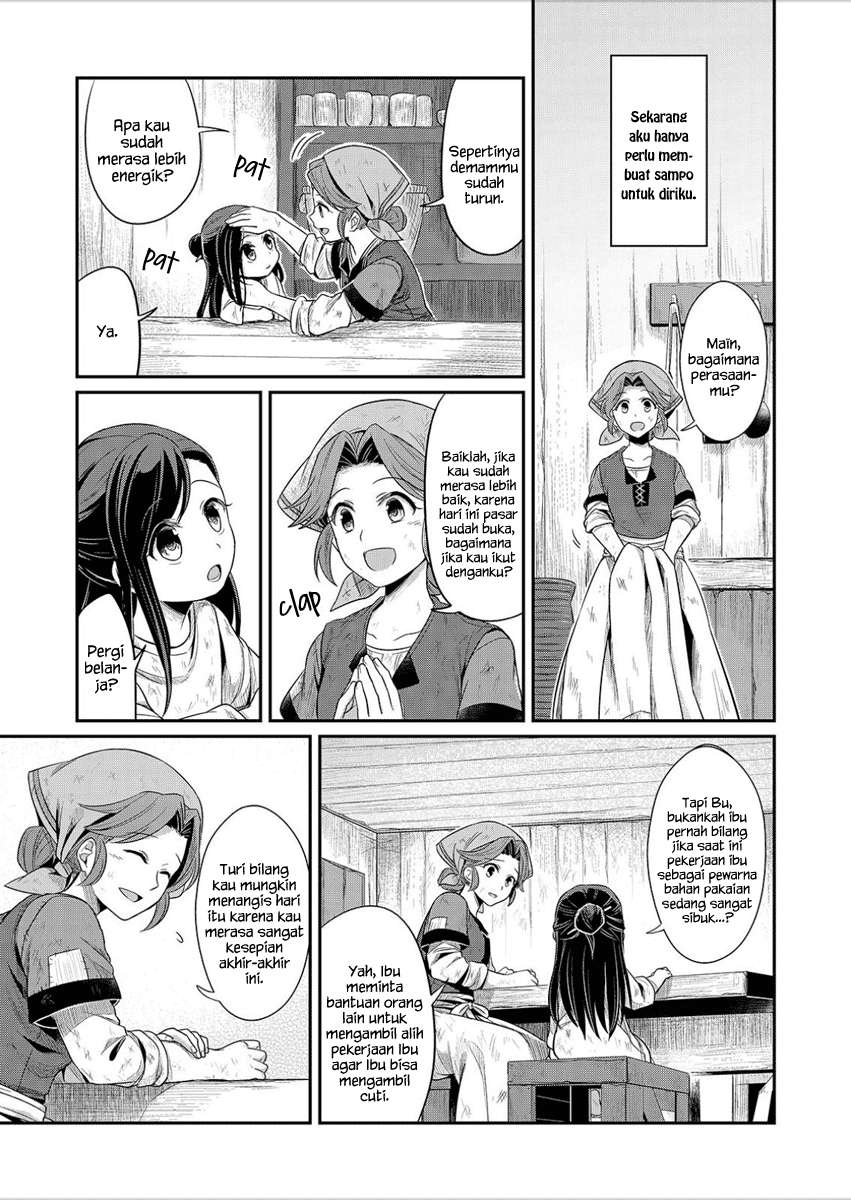 Honzuki no Gekokujou Chapter 2 - halaman 8