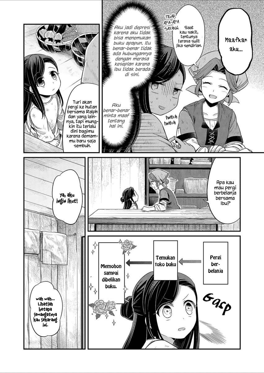 Honzuki no Gekokujou Chapter 2 - halaman 9