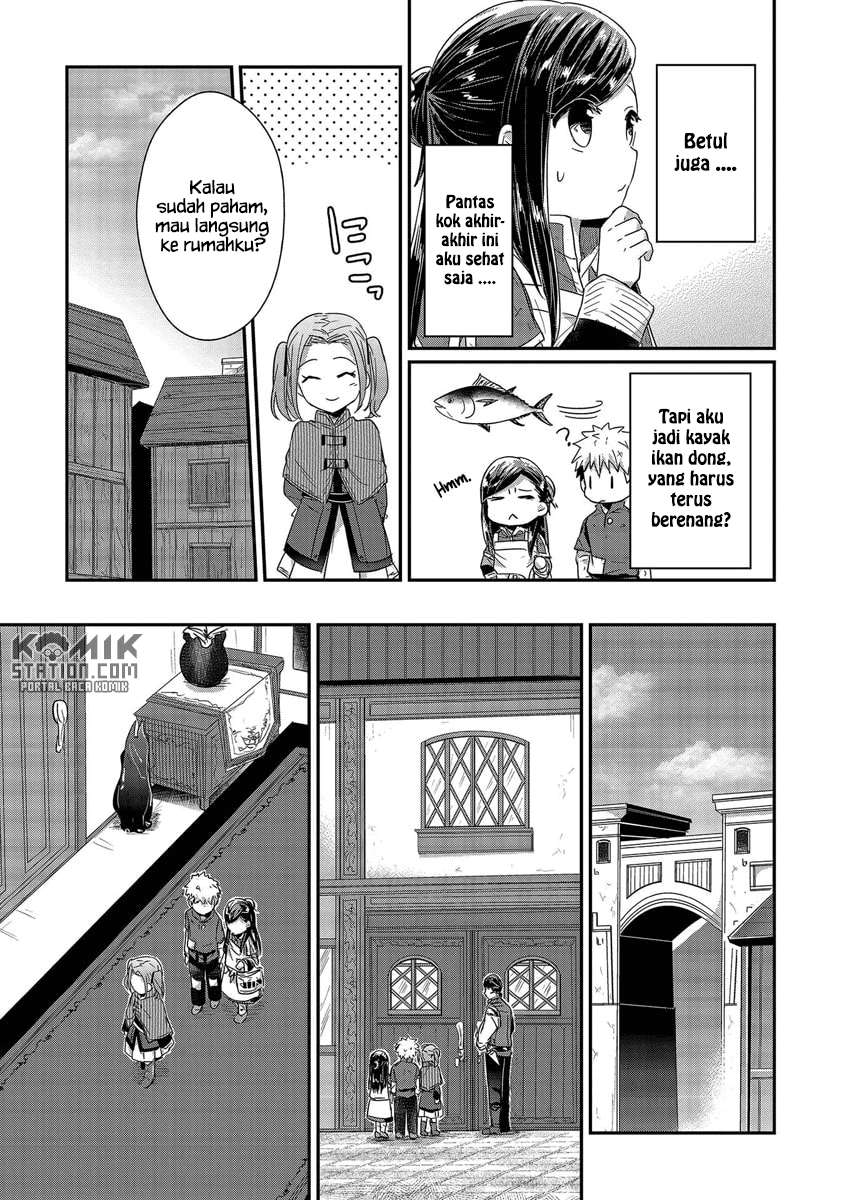 Honzuki no Gekokujou Chapter 20 - halaman 11