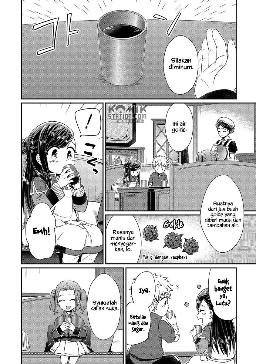Honzuki no Gekokujou Chapter 20 - halaman 12
