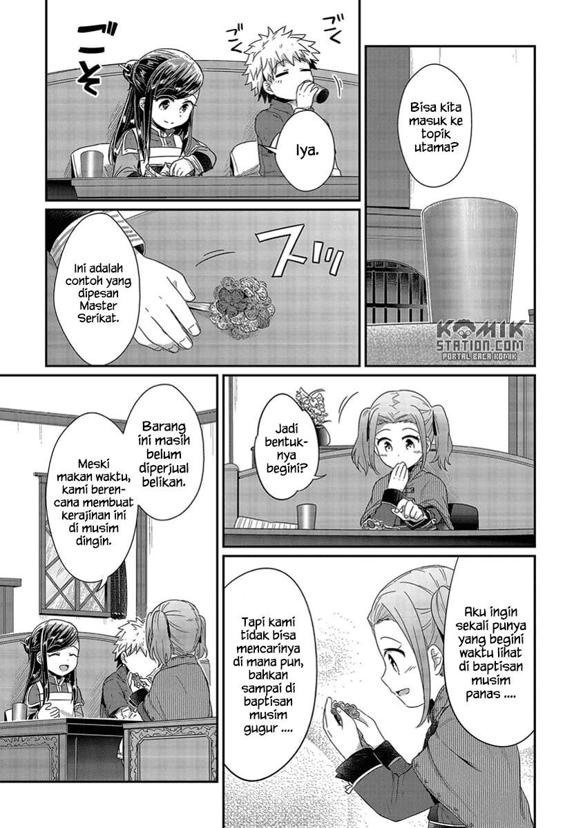 Honzuki no Gekokujou Chapter 20 - halaman 13