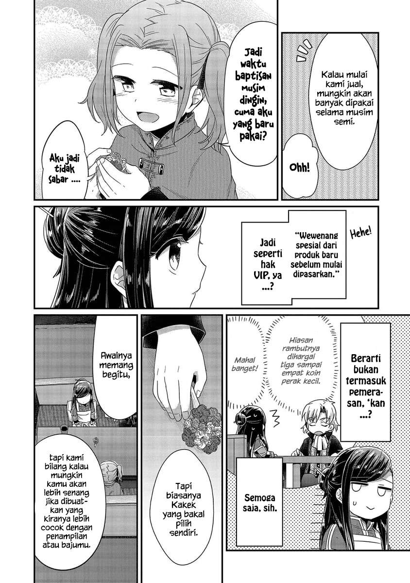 Honzuki no Gekokujou Chapter 20 - halaman 14