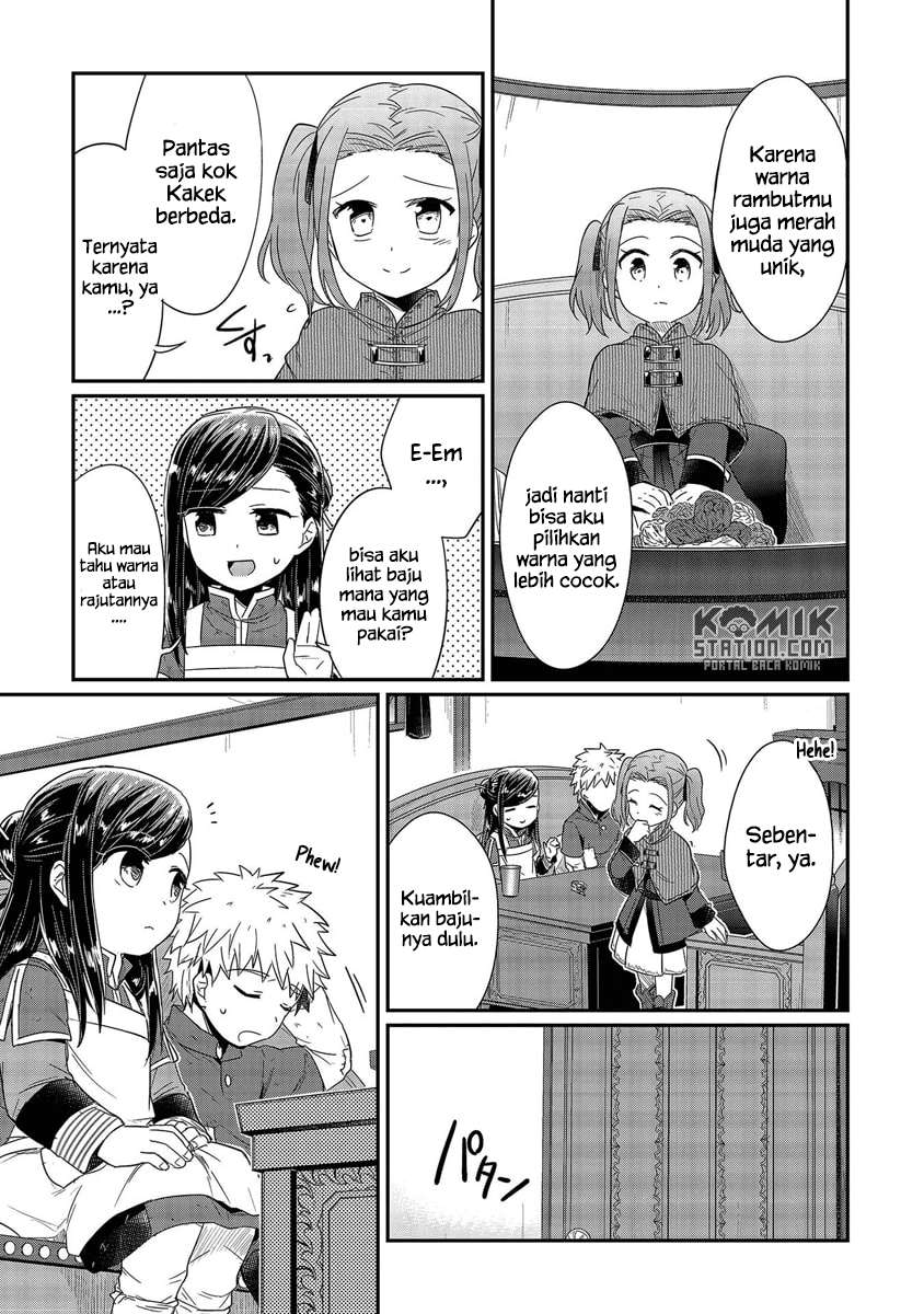 Honzuki no Gekokujou Chapter 20 - halaman 15