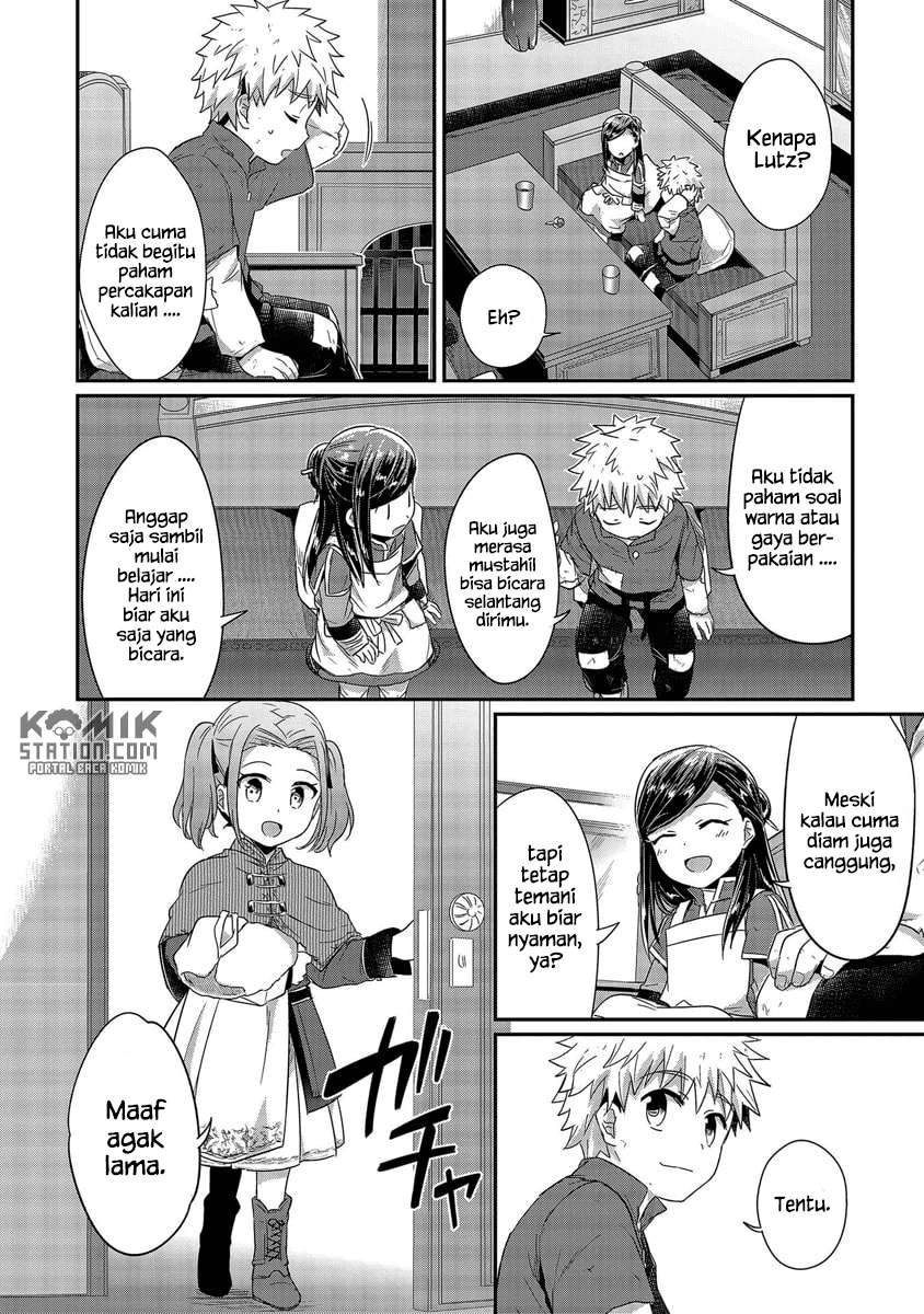 Honzuki no Gekokujou Chapter 20 - halaman 16