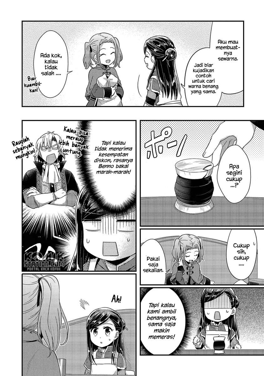 Honzuki no Gekokujou Chapter 20 - halaman 18