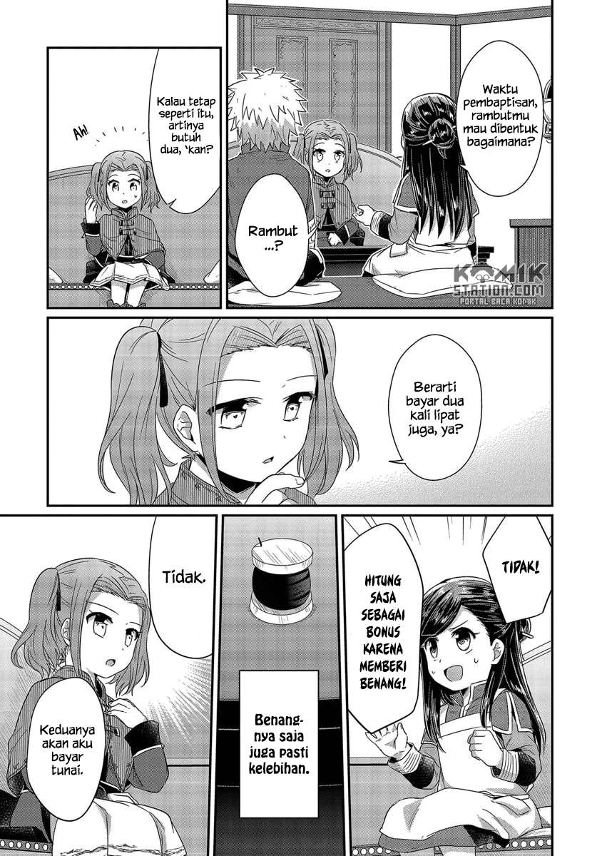 Honzuki no Gekokujou Chapter 20 - halaman 19
