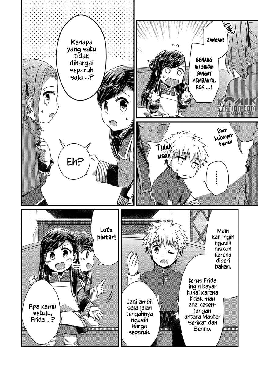 Honzuki no Gekokujou Chapter 20 - halaman 20
