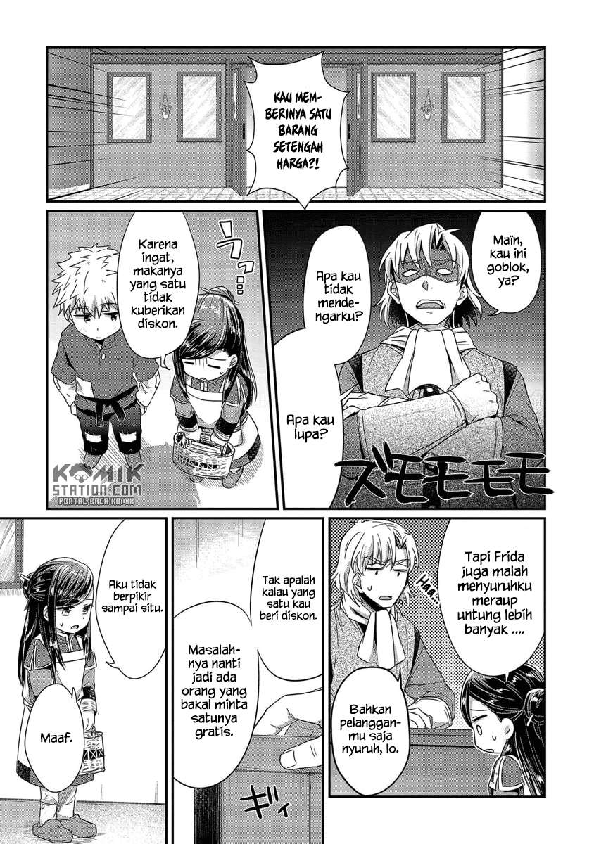 Honzuki no Gekokujou Chapter 20 - halaman 25