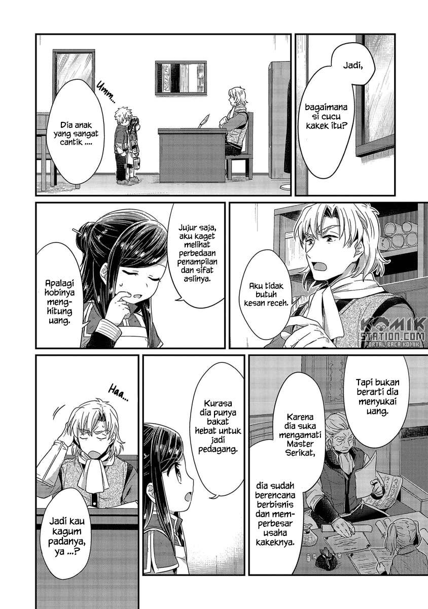Honzuki no Gekokujou Chapter 20 - halaman 26