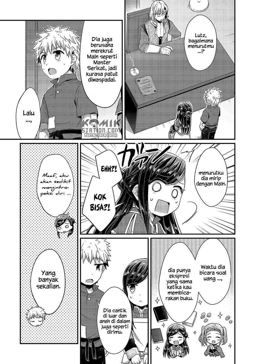 Honzuki no Gekokujou Chapter 20 - halaman 27