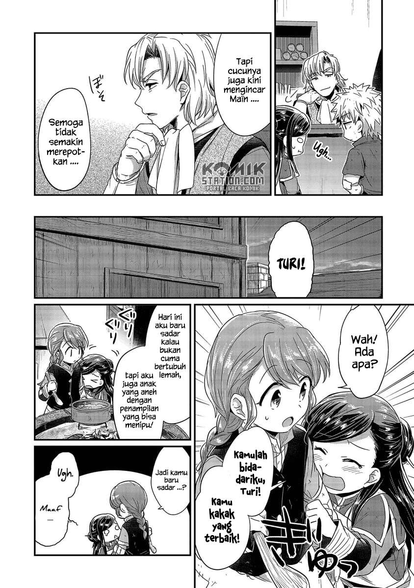 Honzuki no Gekokujou Chapter 20 - halaman 28