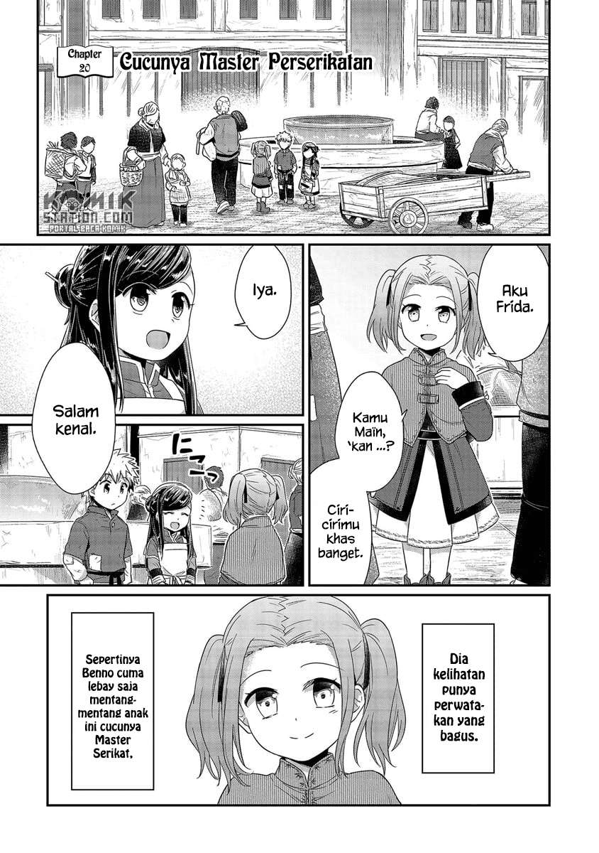 Honzuki no Gekokujou Chapter 20 - halaman 7