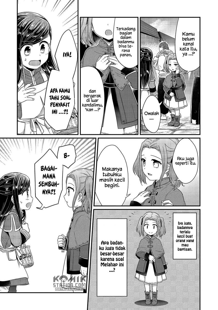 Honzuki no Gekokujou Chapter 20 - halaman 9