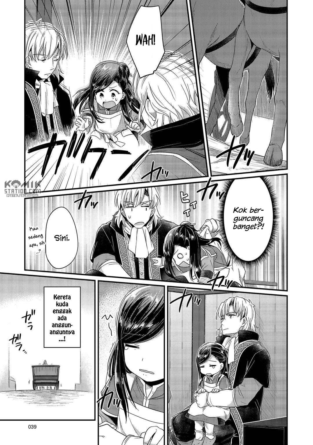 Honzuki no Gekokujou Chapter 21 - halaman 13