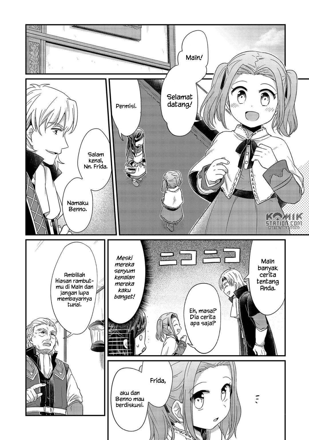 Honzuki no Gekokujou Chapter 21 - halaman 14